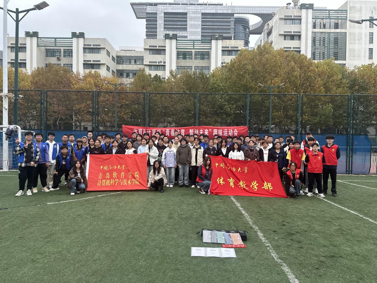 谈球吧体育APP下载