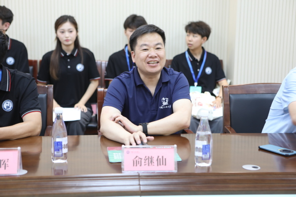 谈球吧体育赛事快讯