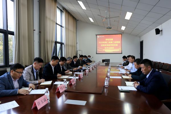 谈球吧体育数据中心