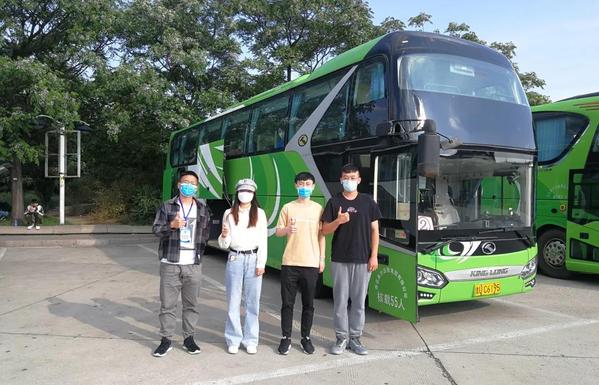 谈球吧体育指定通道