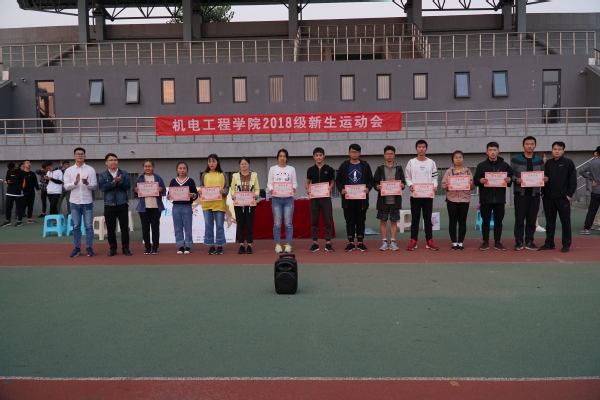 谈球吧体育备用网址