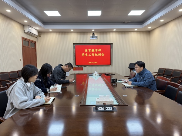 谈球吧体育APP下载