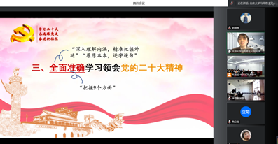 谈球吧体育官方指定端