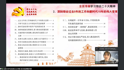 谈球吧体育欧洲杯