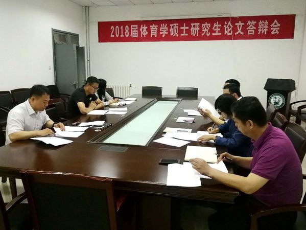 谈球吧体育超级联赛