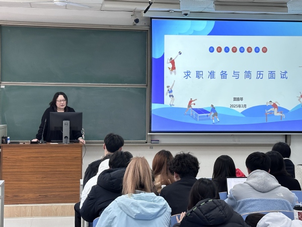 谈球吧体育客户端