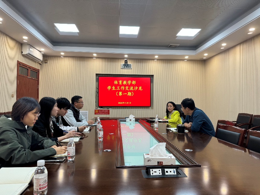 谈球吧体育赛事资讯平台