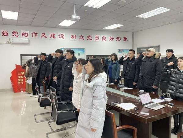 谈球吧体育欧洲杯