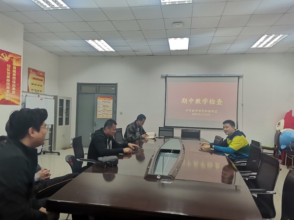谈球吧体育赛事快讯