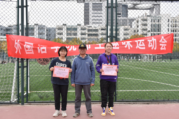 谈球吧体育欧冠直播