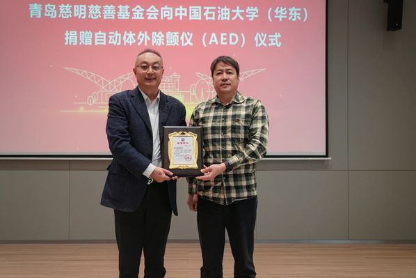 谈球吧体育备用网址