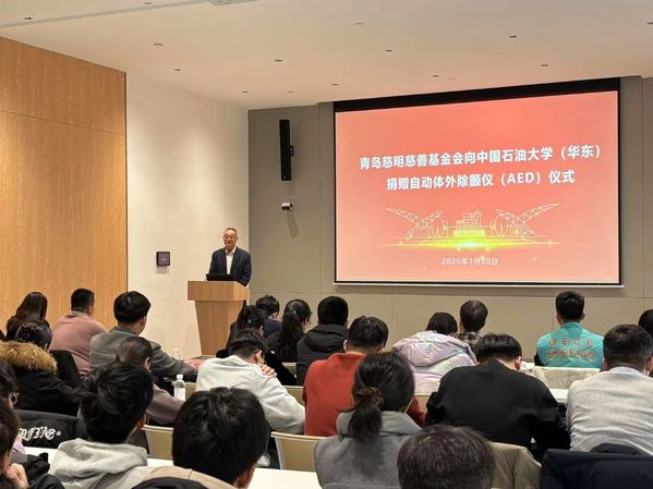 谈球吧体育赛事资讯平台