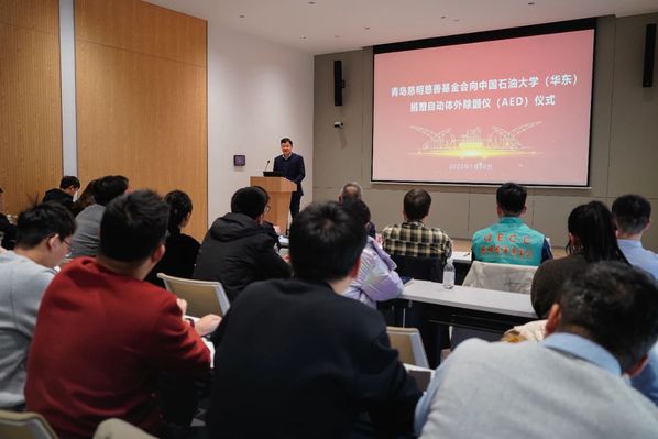 谈球吧体育指定通道