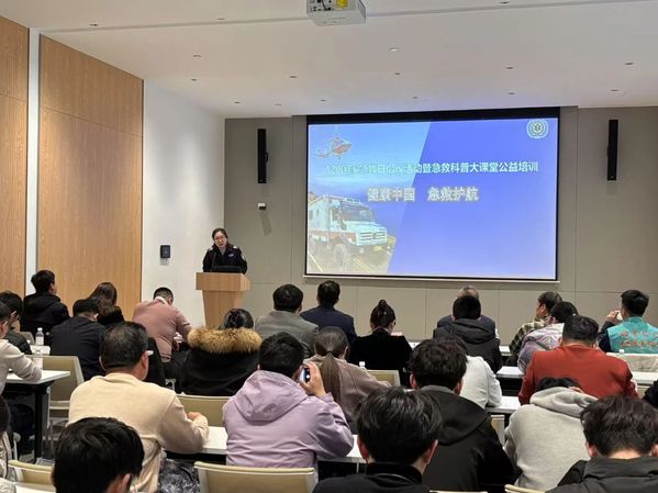 谈球吧体育平台