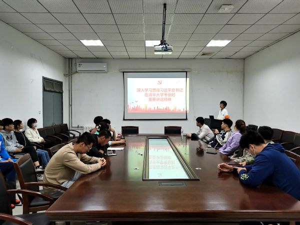 谈球吧体育手机版