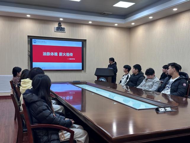 谈球吧体育赛事资讯平台