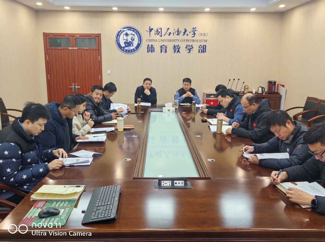 谈球吧体育欧洲杯
