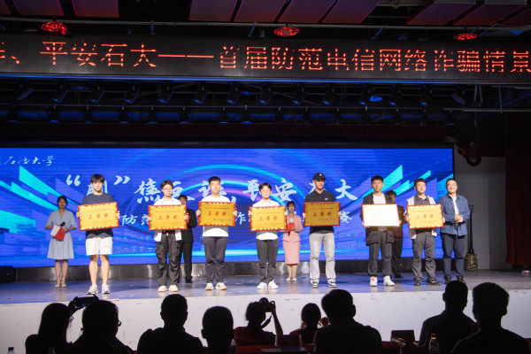 谈球吧体育指定通道