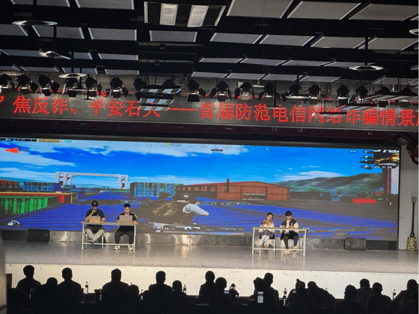 谈球吧体育核心通道