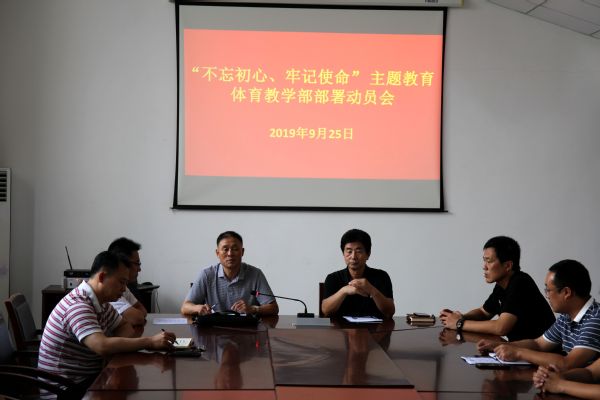 谈球吧体育赛事资讯平台