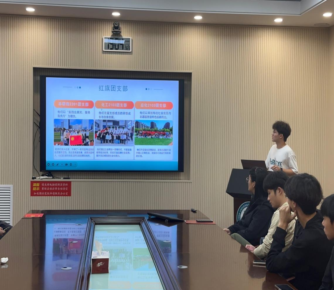 谈球吧体育赛事快讯