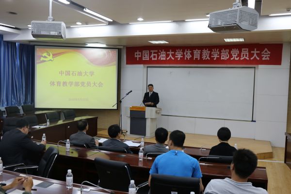 谈球吧体育超级联赛