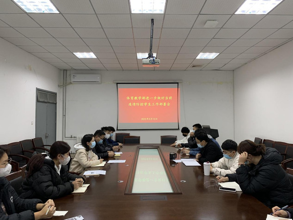 谈球吧体育欧冠直播