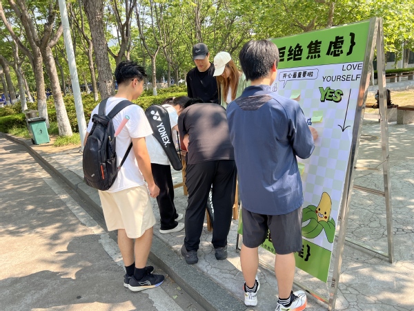 谈球吧体育客户端