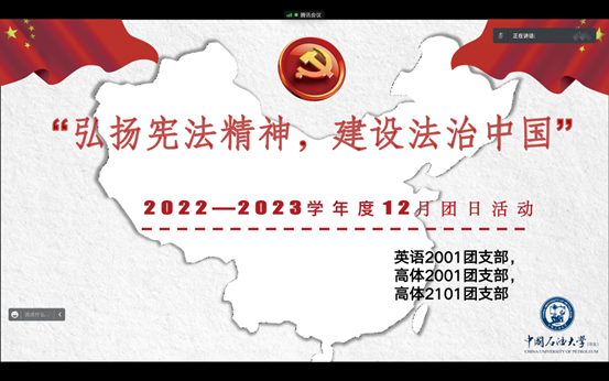 谈球吧体育平台