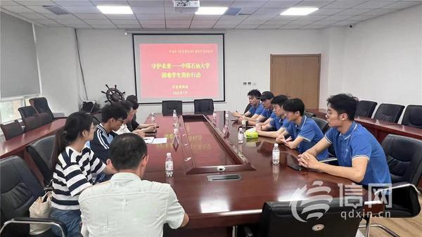 谈球吧体育稳定线路