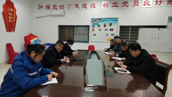 谈球吧体育互联系统