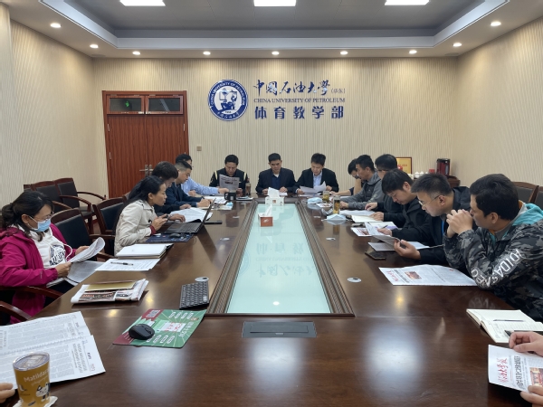 谈球吧体育官方线路