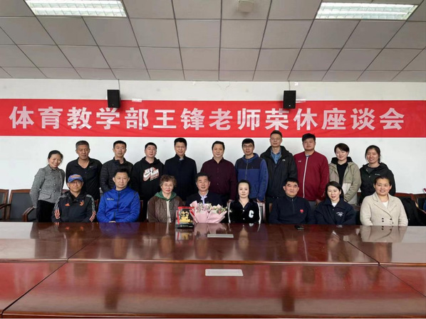 谈球吧体育APP下载