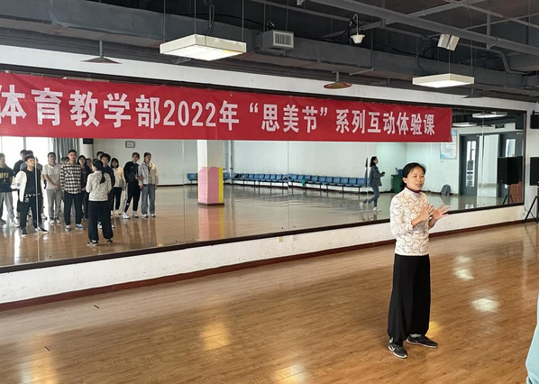 谈球吧体育稳定线路