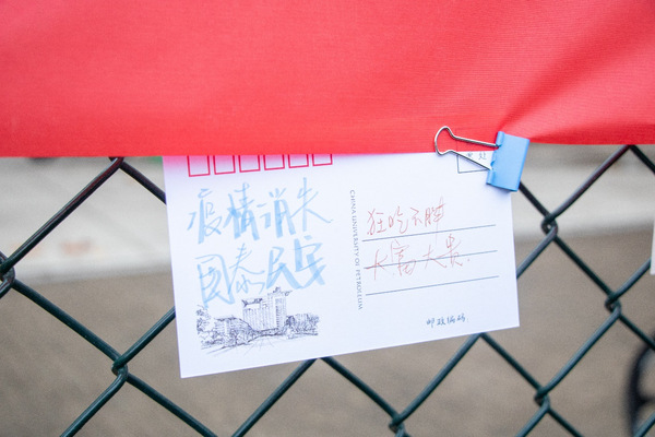 谈球吧体育手机版