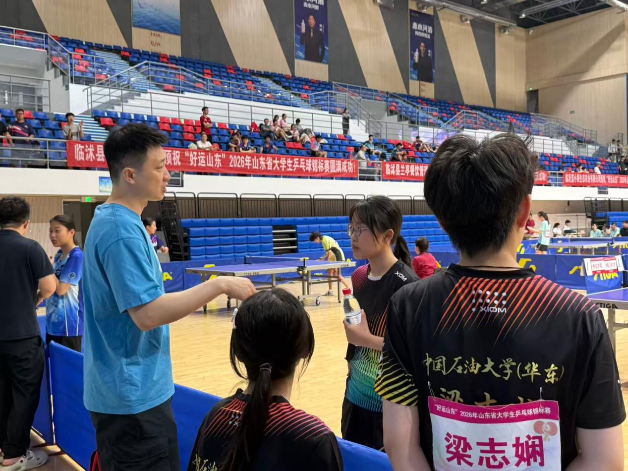 谈球吧体育官方指定端
