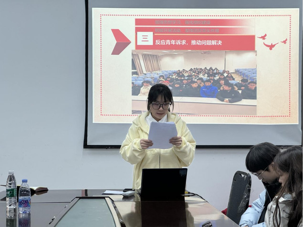 谈球吧体育指定通道