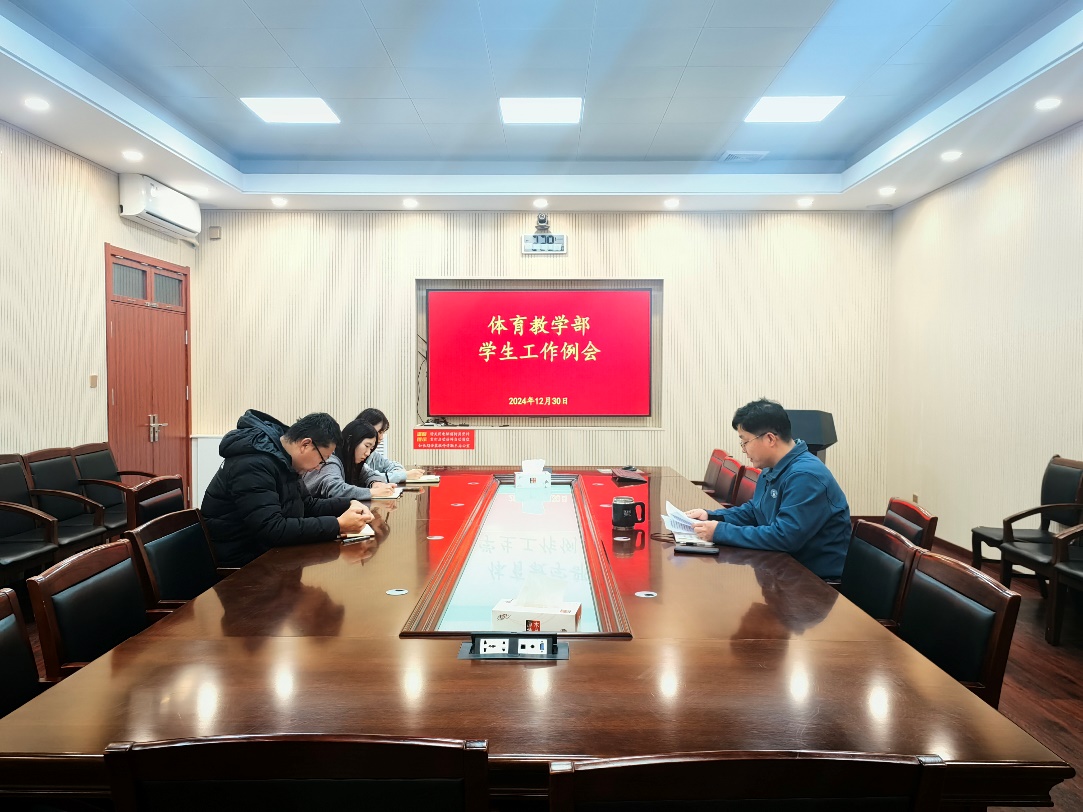 谈球吧体育直播