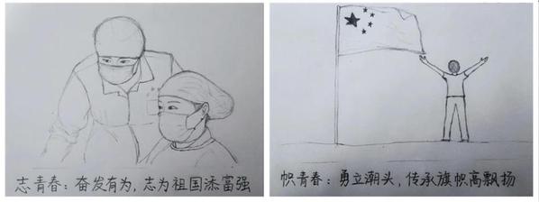 谈球吧体育稳定线路
