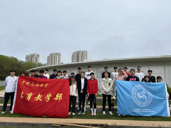 谈球吧体育指定通道