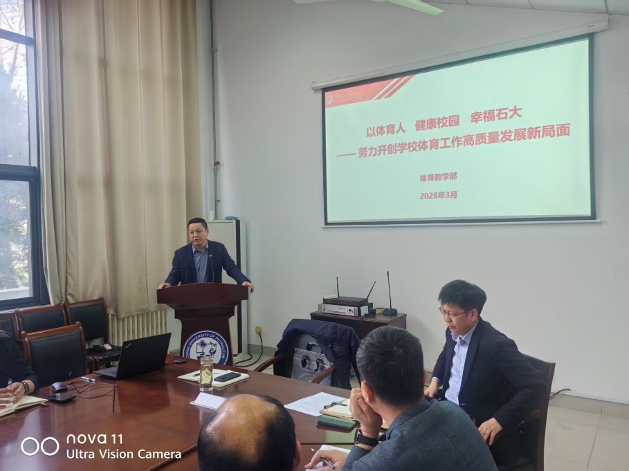 谈球吧体育安全通道