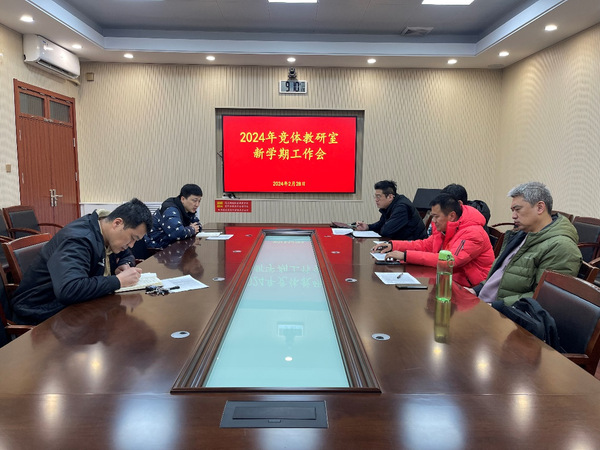 谈球吧体育欧洲杯
