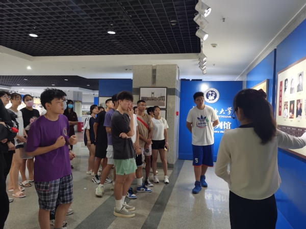 谈球吧体育超级联赛