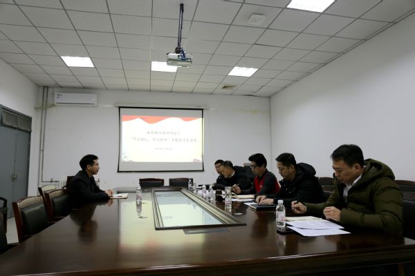 谈球吧体育欧洲杯