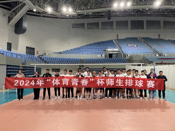 谈球吧体育安全通道