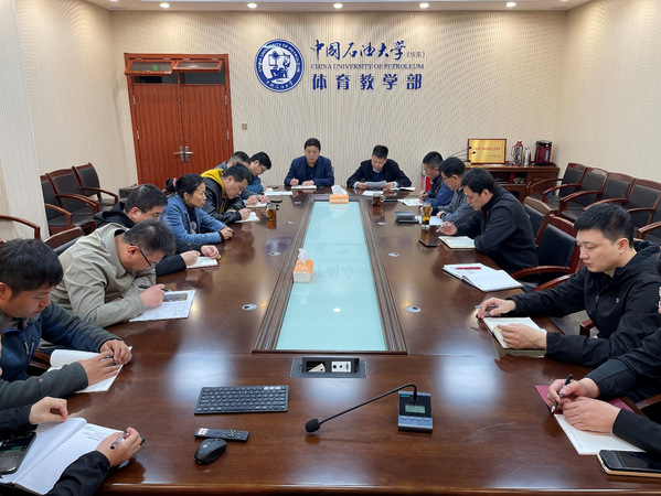 谈球吧体育备用网址