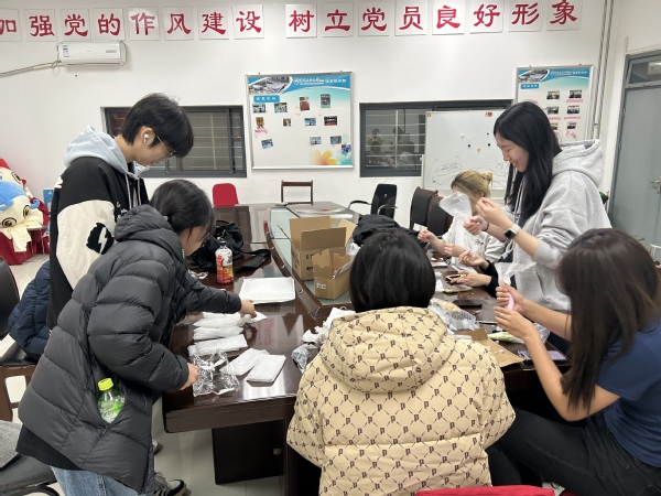 谈球吧体育客户端