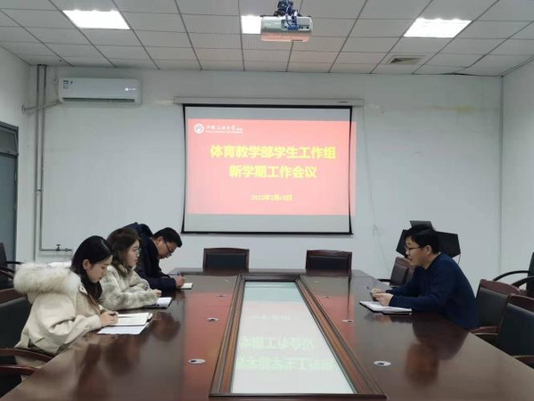 谈球吧体育APP下载