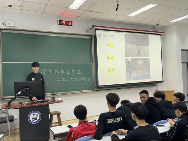 谈球吧体育安全通道