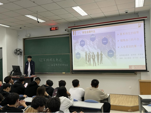 谈球吧体育客户端